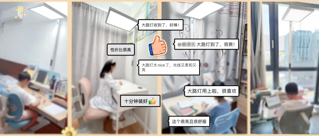 大路灯类型_高照度大路灯推荐_大路灯品质对比