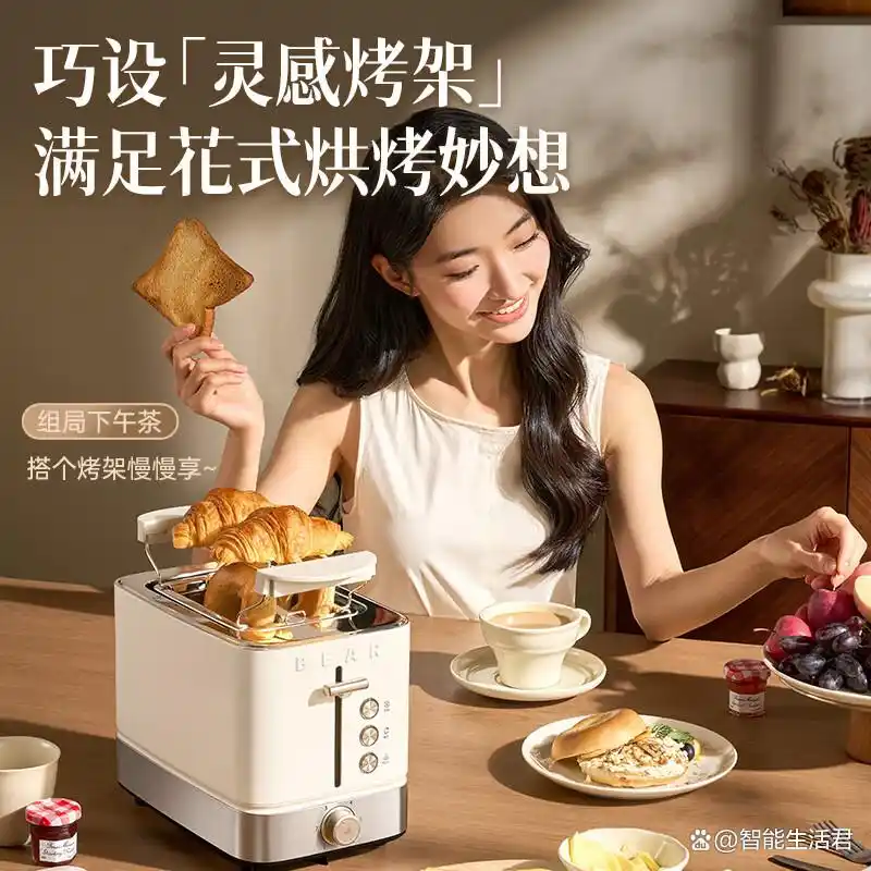 早餐机什么牌子好?_家庭早餐机推荐_最好早餐机品牌排名