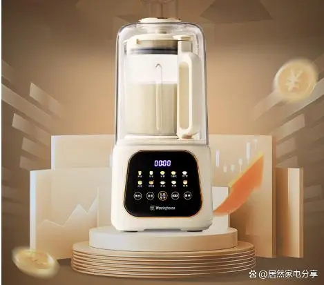 进口破壁机材质解析_德国破壁机哪个牌子好_进口破壁机选购指南