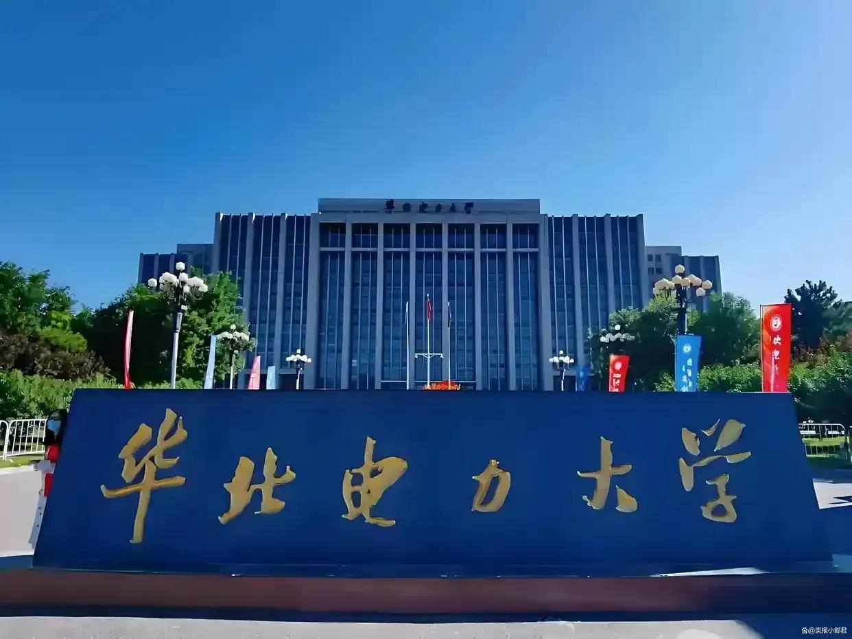 北京外国语大学校友_北京外国语大学211工程_北京外国语大学优势学科