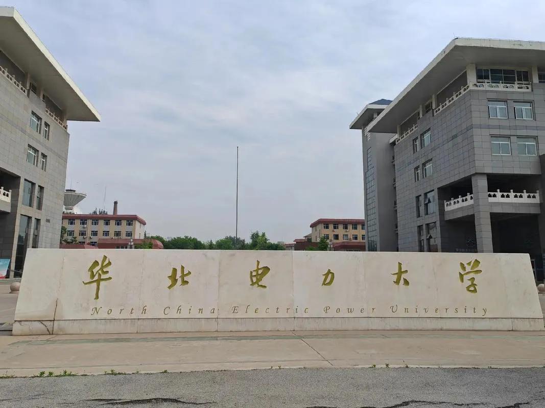 北京外国语大学优势学科_北京外国语大学校友_北京外国语大学211工程