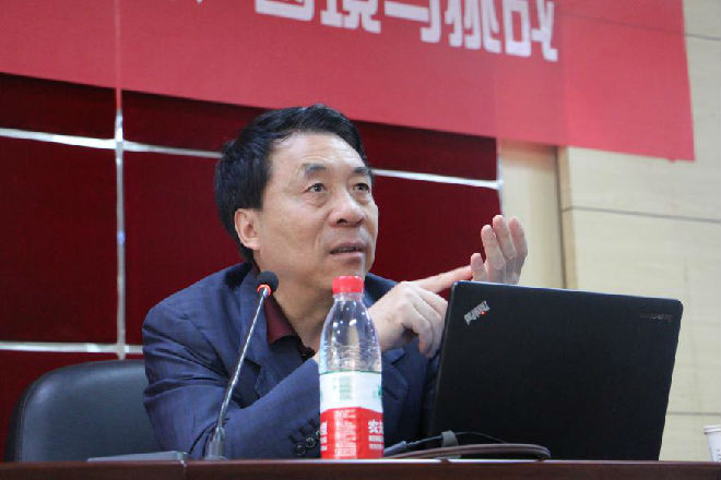 传播学理论瓶颈_洪浚浩讲座重庆大学_传播学新趋势 洪俊浩