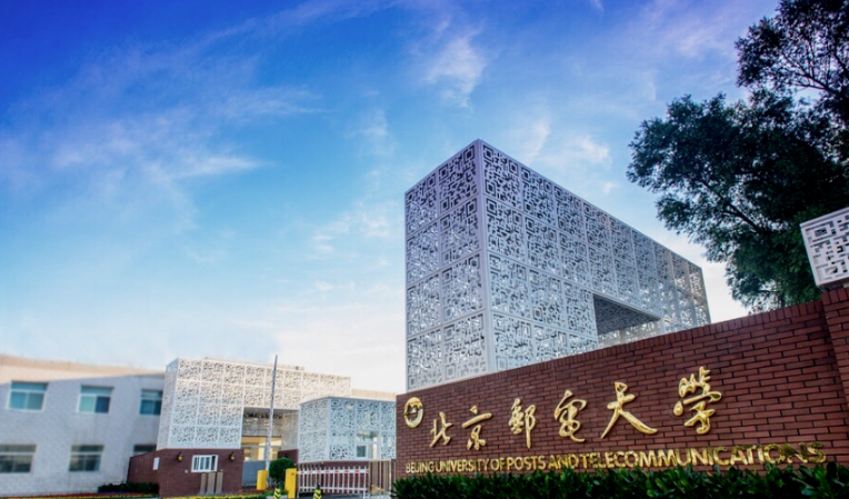 北京电影学院周边大学_中国政法大学昌平校区_北京电影学院校友