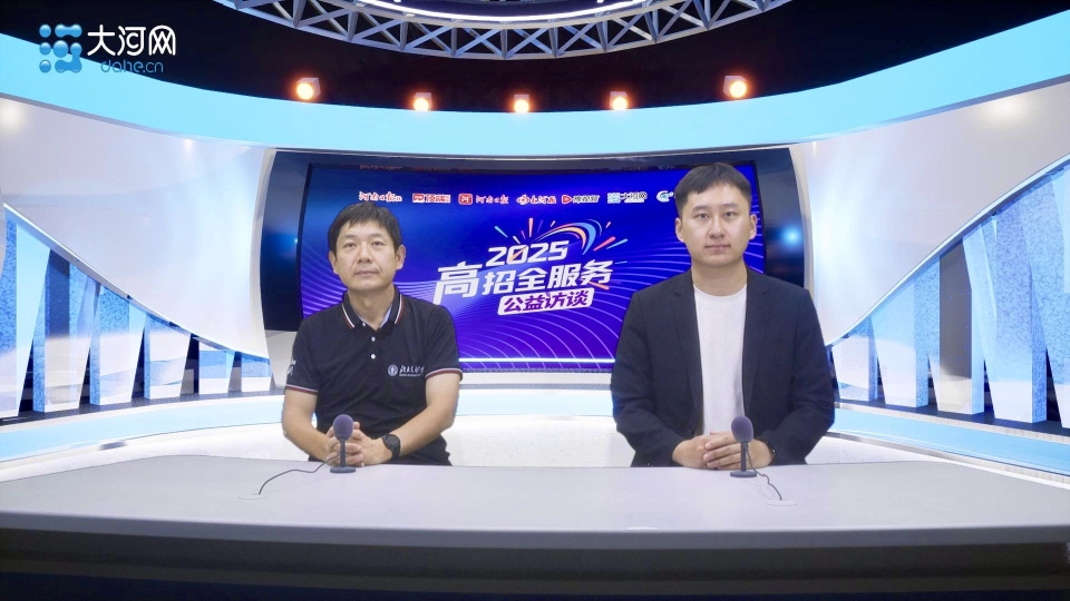 北京交通大学河南招生政策_北京交通大学学科培养体系_北京交通大学学生