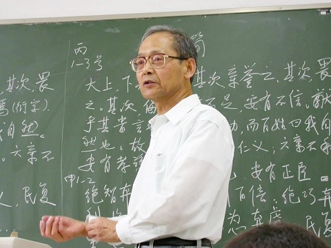 裘锡圭文字学概要_裘锡圭学术贡献_裘锡圭古文字学家生平