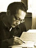 裘锡圭学术贡献_裘锡圭文字学概要_裘锡圭古文字学家生平