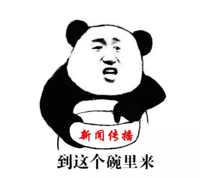  新闻学院唐铮老师书单 _新闻传播学经典书籍_新闻传播学好书推荐 