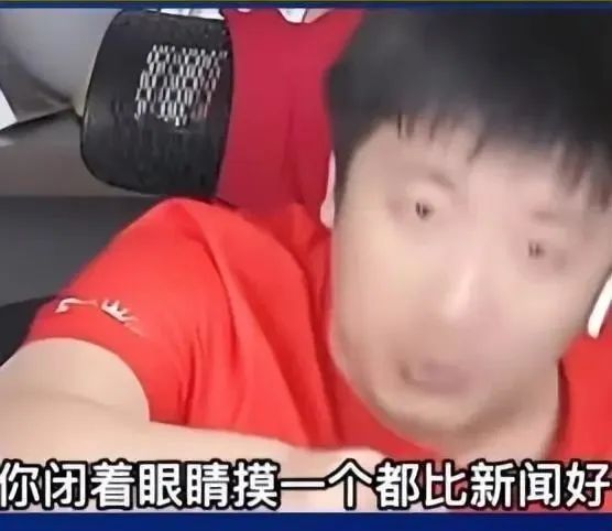  新闻传播专业是否值得学 _张雪峰 新闻学就业争议 _重庆大学新闻传播学好吗