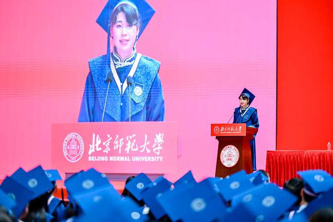北京师范大学2025年毕业典礼_北京师范大学毕业_北师大珠海校区毕业典礼