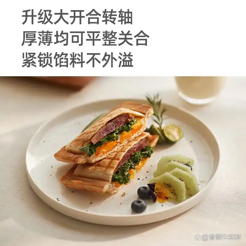 苏泊尔早餐机推荐_早餐机什么牌子好?_早餐机品牌排行榜