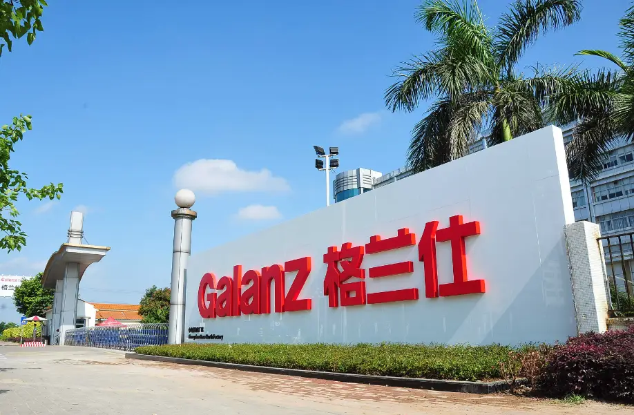 全屋健康家电解决方案_格兰仕早餐机模式_格兰仕微波炉