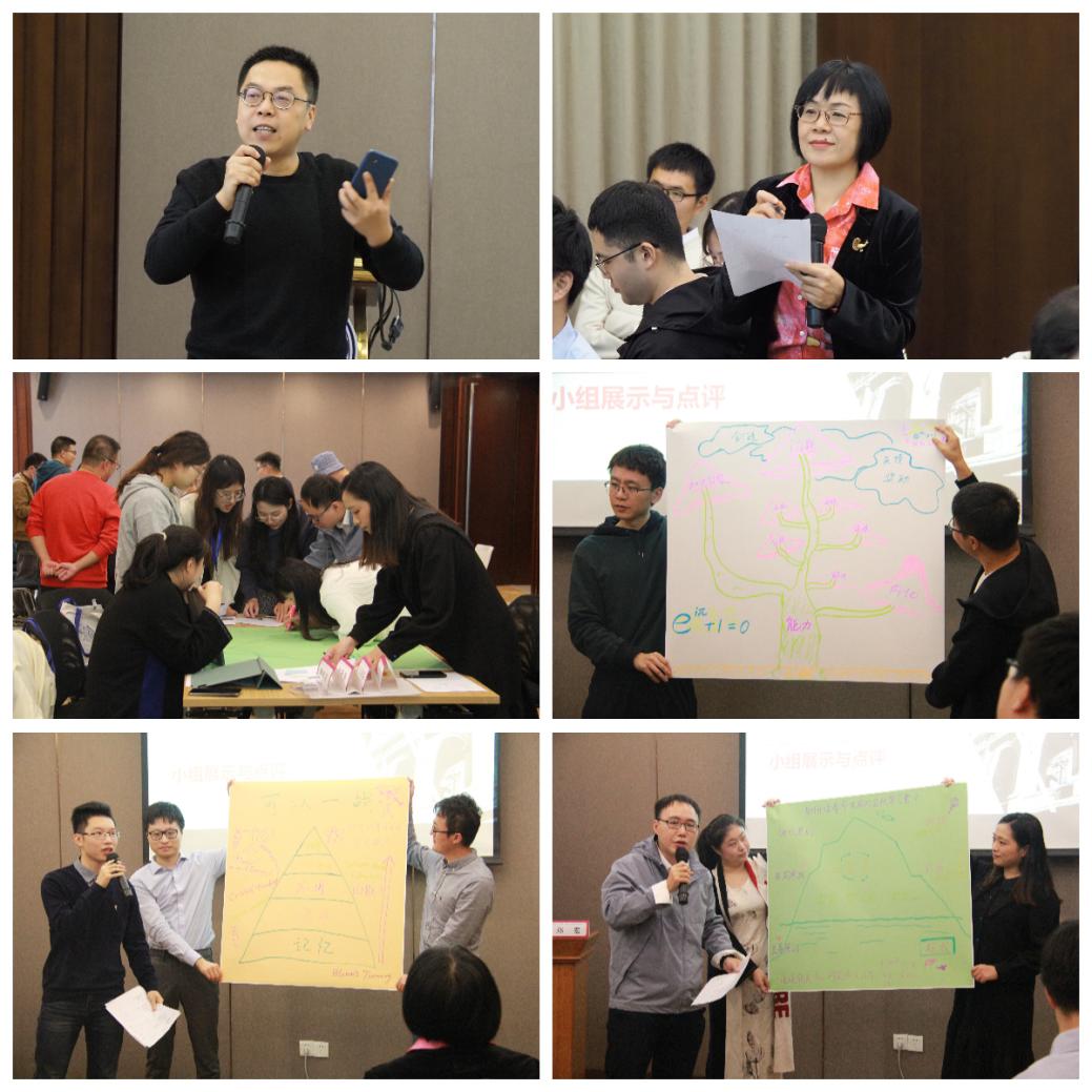 教师岗前培训活动_厦门大学新入职教师培训_厦门大学讲师