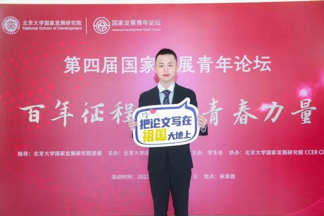北京交通大学优秀学子保研清华北大_北京交通大学保研清北学霸_北京交通大学学生
