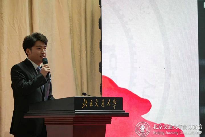 北京交通大学学生_北京交通大学优秀学子保研清华北大_北京交通大学保研清北学霸