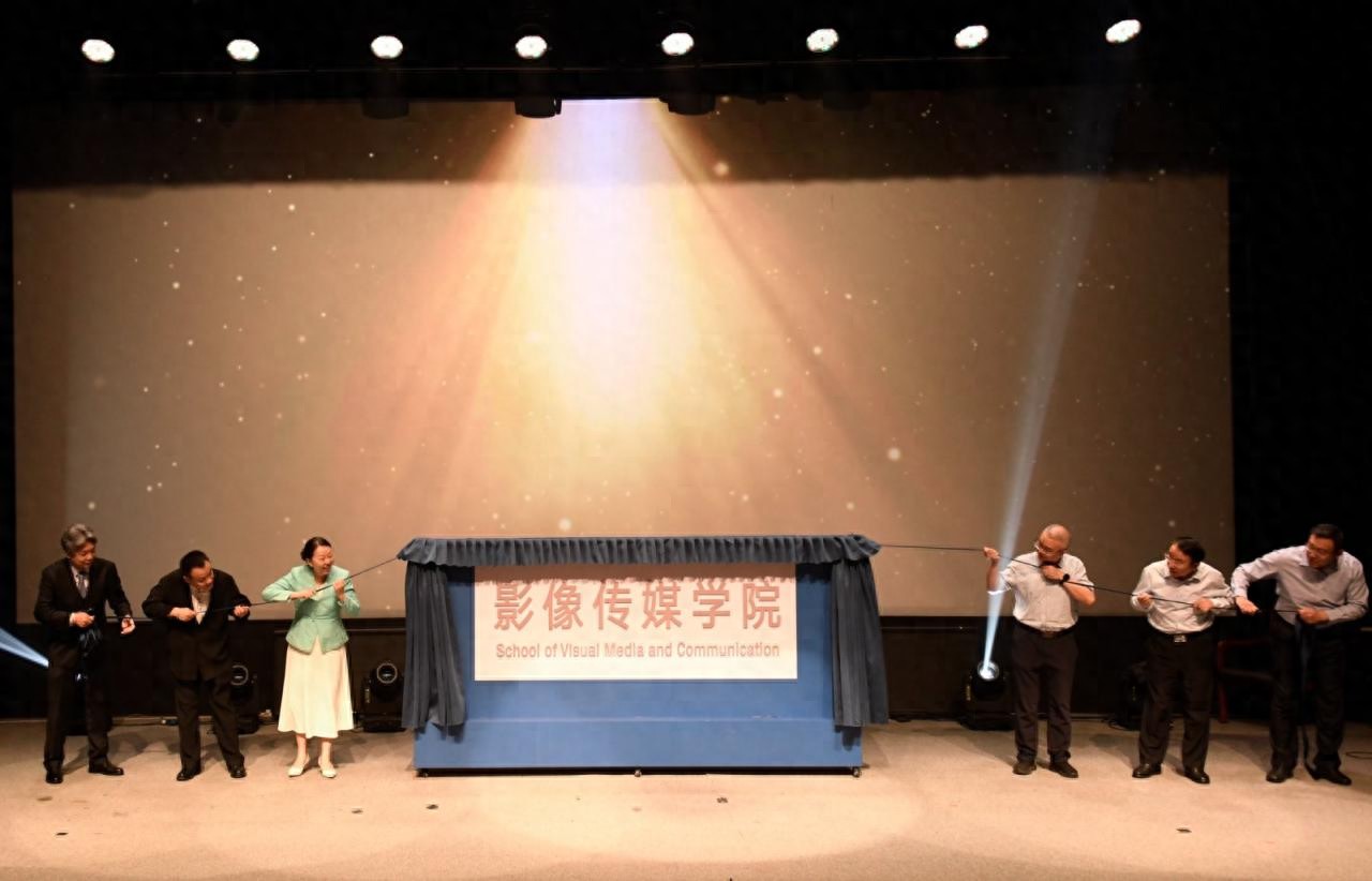 北京电影学院校友_北京电影学院影像传媒学院成立_文化强国战略部署