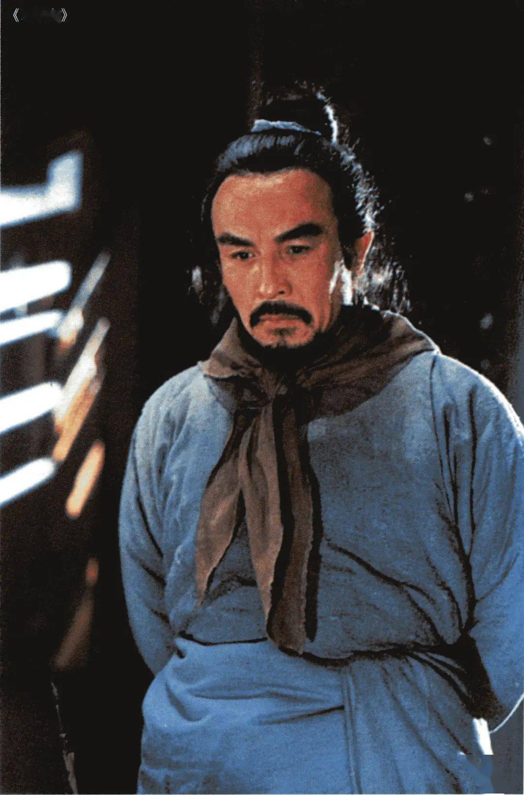 北京电影学院校友_北京电影学院70周年校庆_许还山校友回忆录