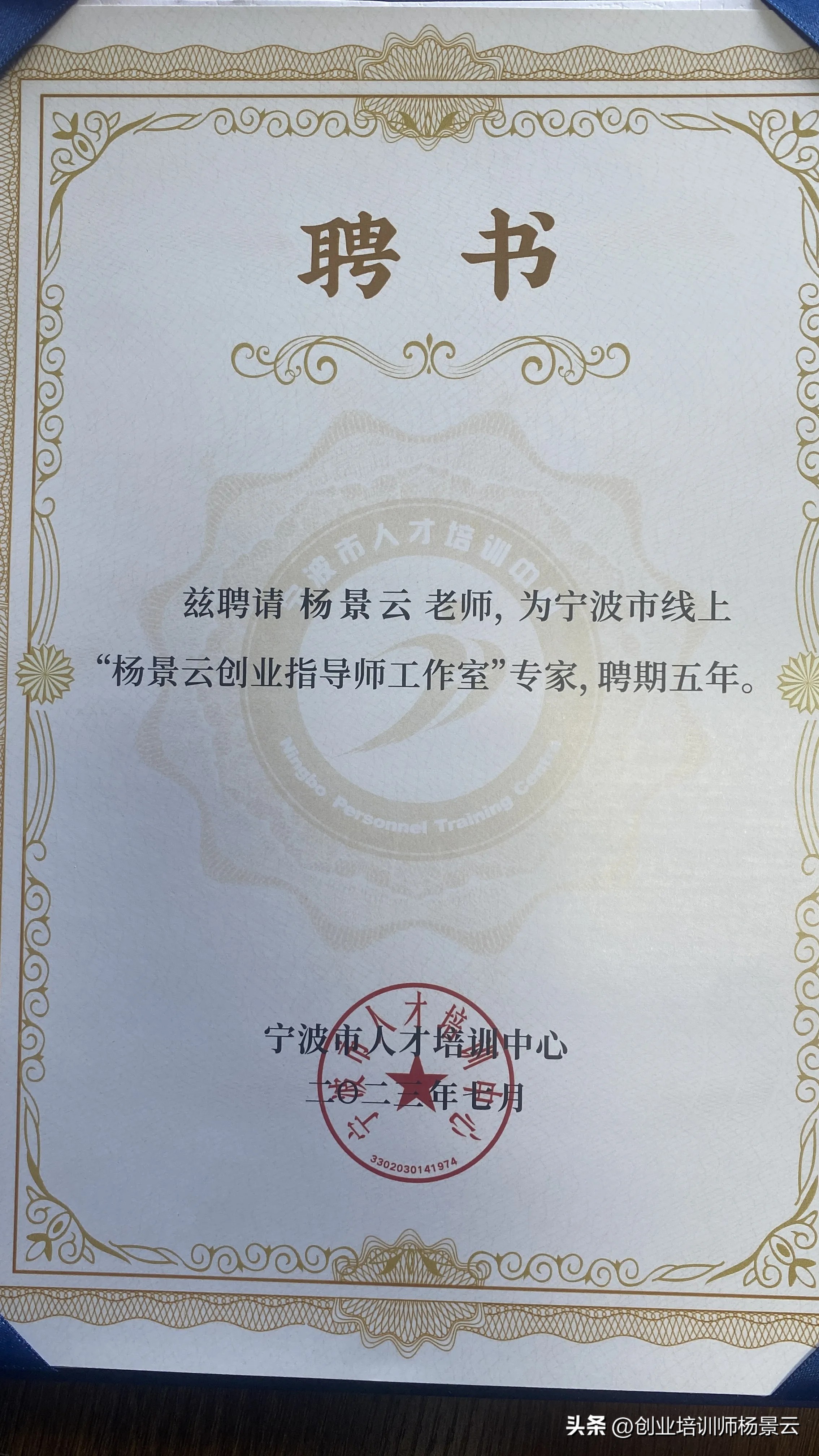 创业失败资金链断裂原因_初创企业资金链断裂现象_创业失败原因