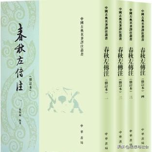 _ 古汉语学习入门书籍 _古代汉语复习资料王力