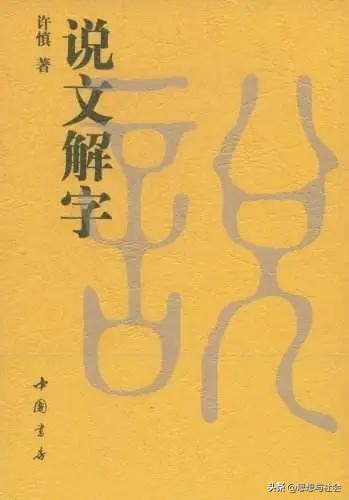 _ 古汉语学习入门书籍 _古代汉语复习资料王力