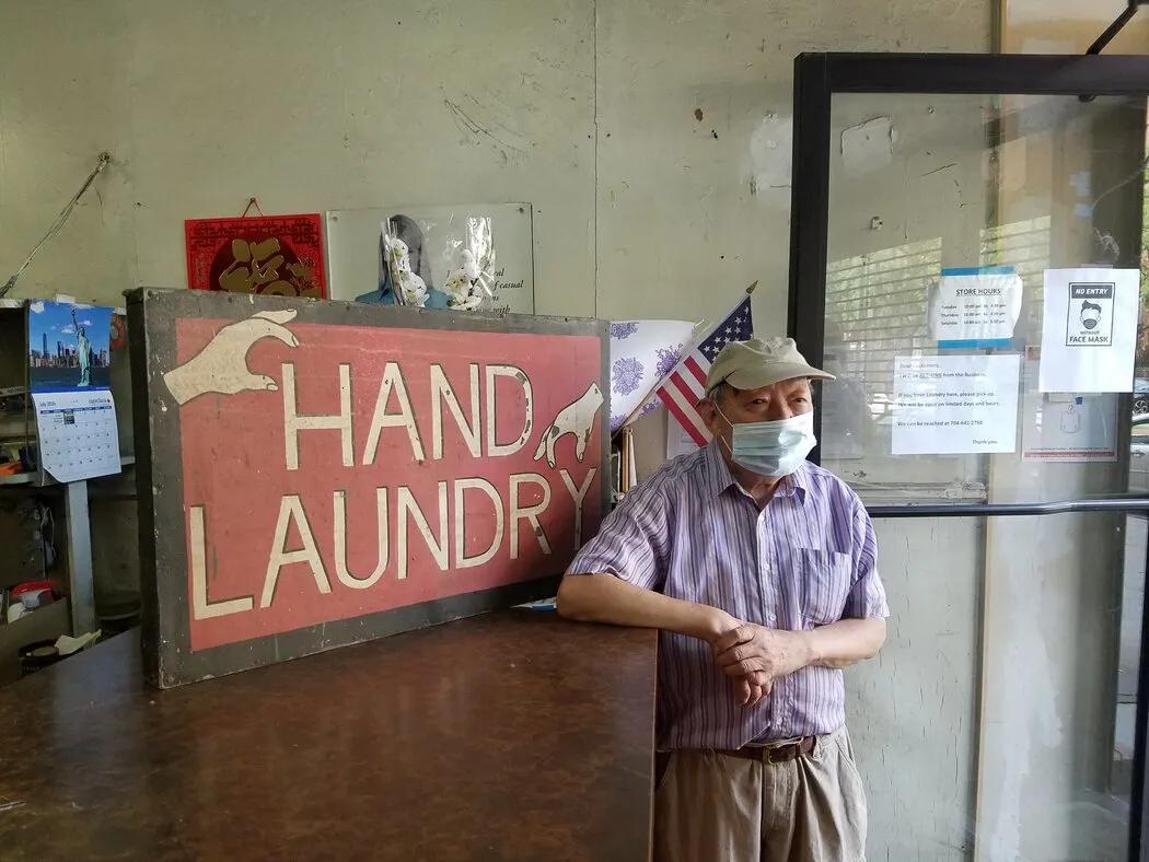 美国华人传统洗衣店结业_创业失败案例之自助洗衣店_纽约曼哈顿最后一家华人洗衣店