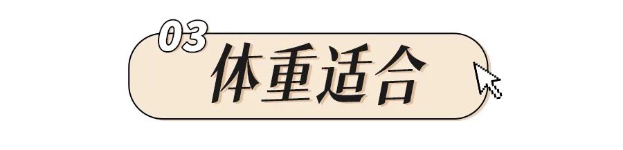 易孕体质_避孕贴跟避孕药_天南地北大拜年