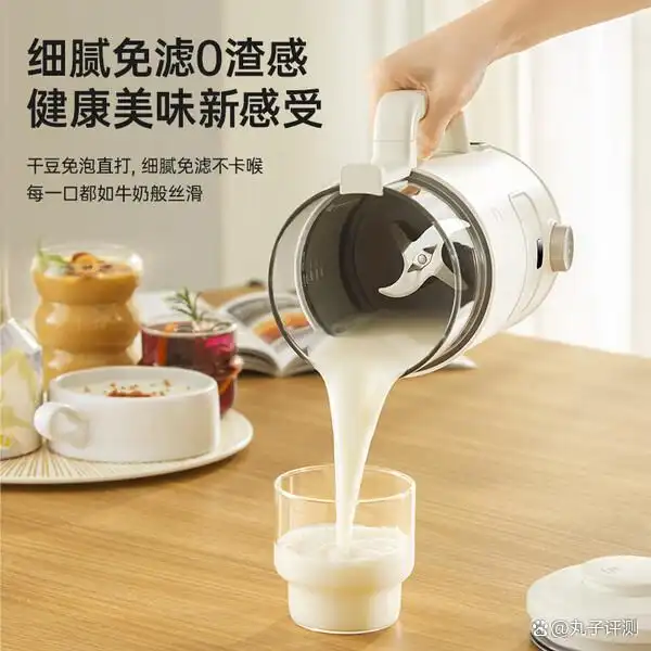 家用料理机性价比选购_多功能料理机品牌推荐_早餐机什么牌子好?