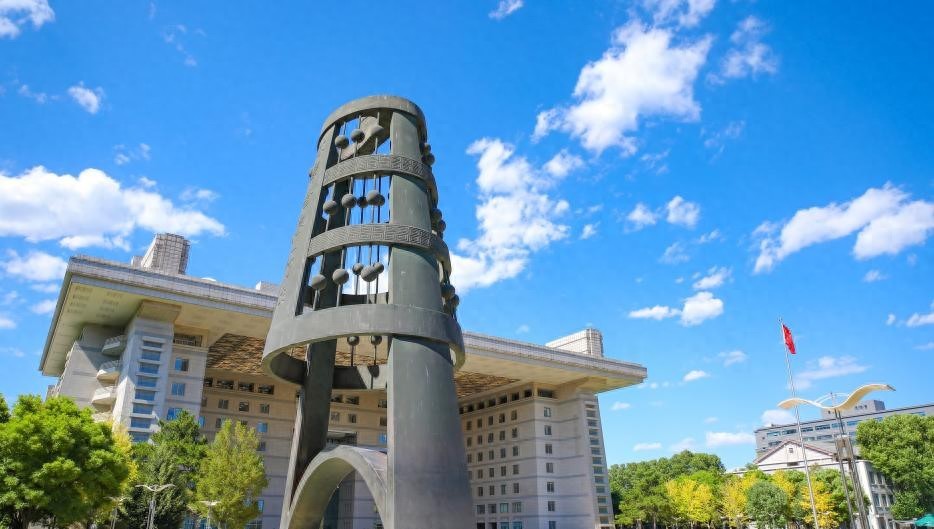 双一流学科建设_北京师范大学学生_北京师范大学