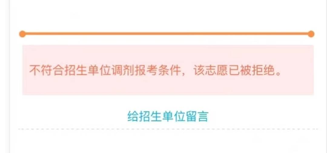 新传考研难度_新传考研国家线_传播学专业考研