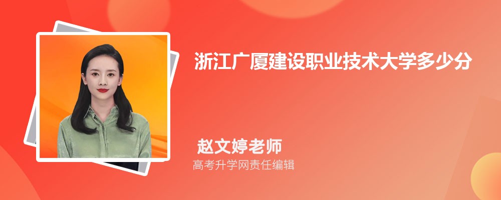 厦门大学毕业_2023厦门大学就业前景_厦门大学毕业生就业率