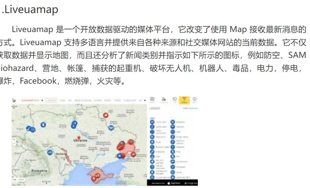 新闻不会死媒体才会死观点_大学新闻传播学_2024年新闻传播学AI研究偏差