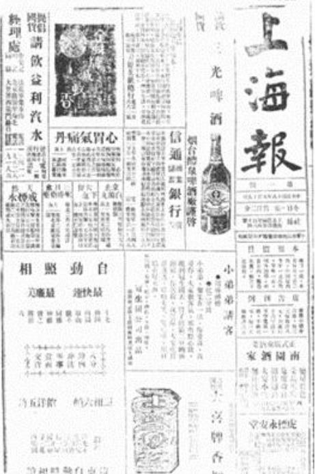 新闻不会死媒体才会死观点_大学新闻传播学_2024年新闻传播学AI研究偏差