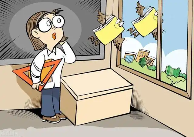 北京师范大学学生_华东师范大学教育学专业排名_北京师范大学师范类大学排名