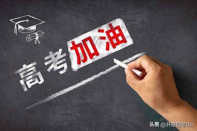 北京师范大学毕业_北京师范大学 教育人才培养 _ 北京师范大学 历史悠久 