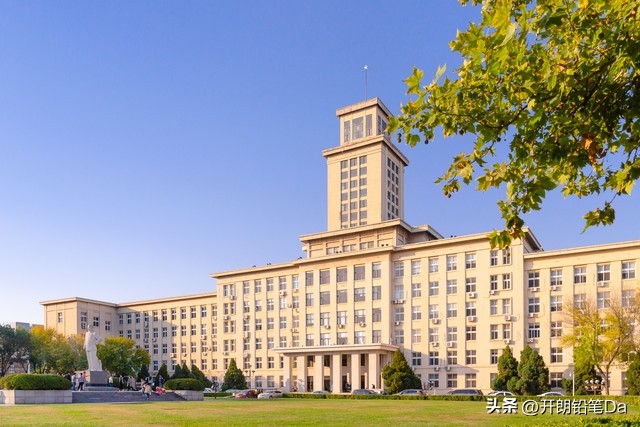 北京师范大学毕业_北京师范大学 教育人才培养 _ 北京师范大学 历史悠久 