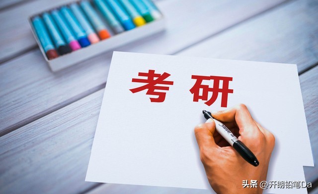  北京师范大学 历史悠久 _北京师范大学毕业_北京师范大学 教育人才培养 