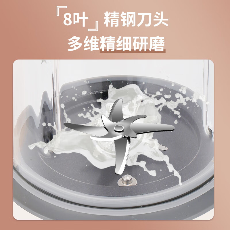 荣事达破壁机性价比排行_荣事达破壁机型号推荐_德国破壁机哪个牌子好