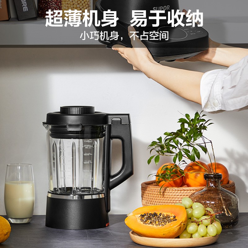 德国破壁机哪个牌子好_苏泊尔破壁机型号推荐_2024苏泊尔破壁机性价比排行