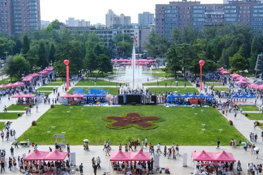 北师大校园生活设施_北京师范大学学生_北京师范大学大学生活体验