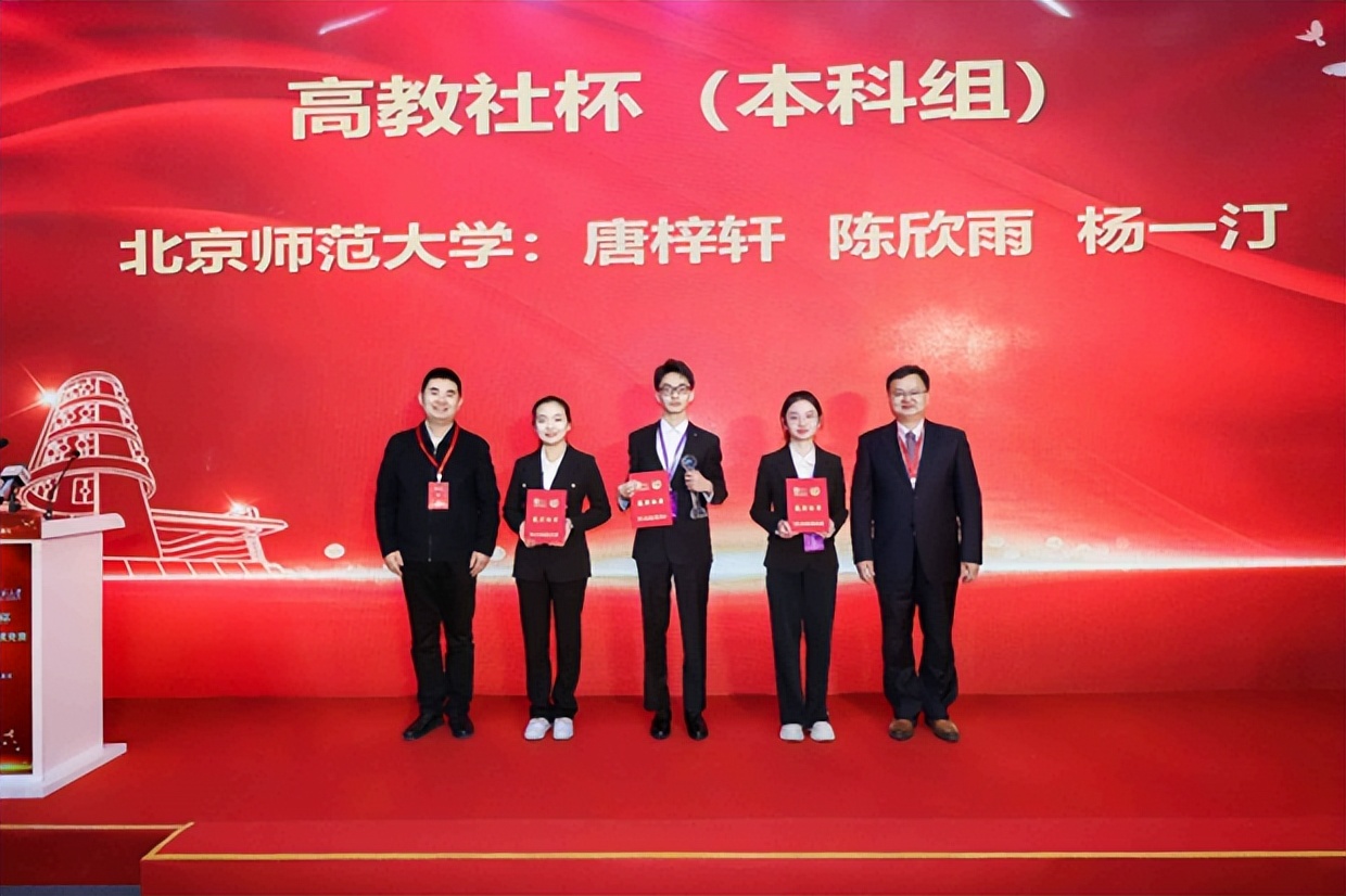 北京师范大学大学生活体验_北京师范大学学生_北师大校园生活设施