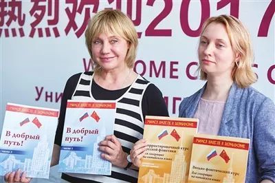 深圳北理莫斯科大学_深圳北理莫斯科大学研究生招生_深圳北理莫斯科大学631录取模式