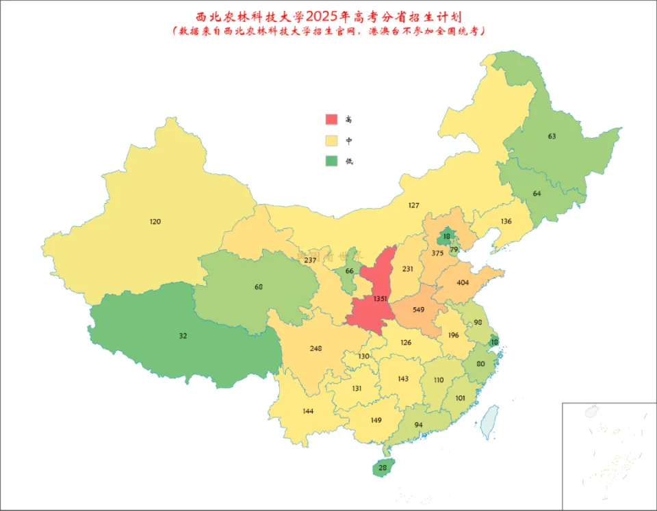 西北农林科技大学招生计划 _ 陕西河南山东河北招生人数分析 _西北农林科技大学