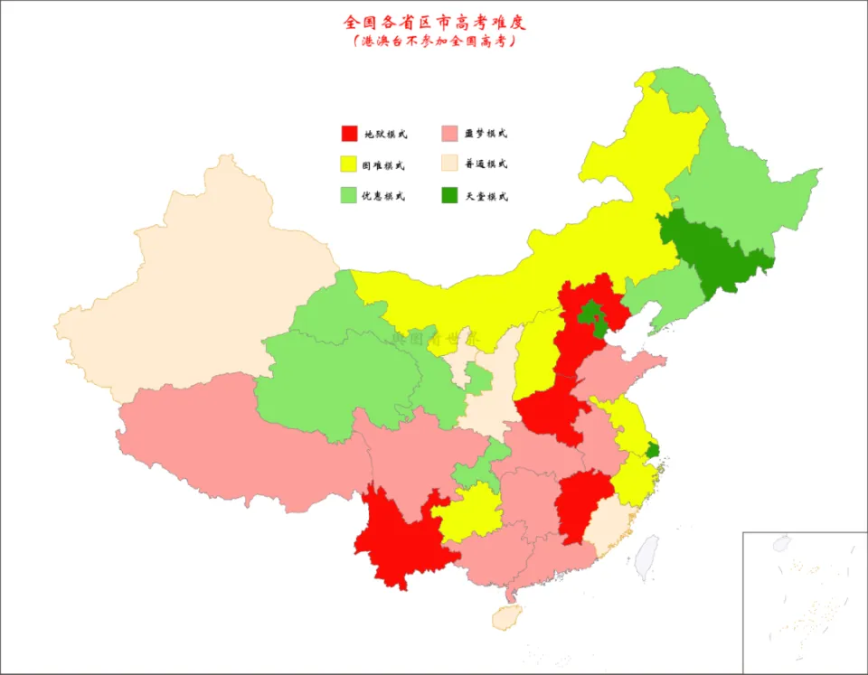  陕西河南山东河北招生人数分析 _西北农林科技大学招生计划 _西北农林科技大学