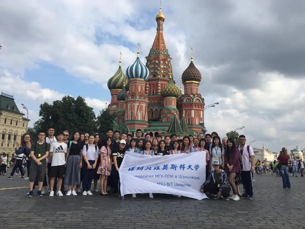 深圳北理莫斯科大学_2020年招生宣讲会_深圳北理莫斯科大学综合评价招生