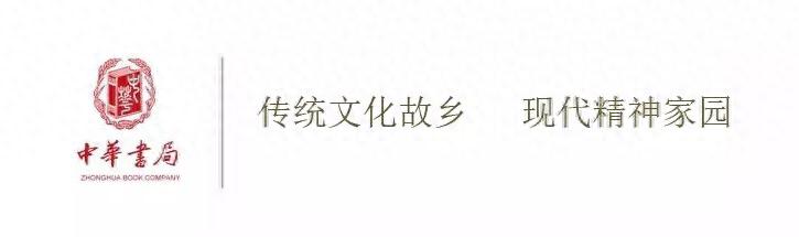 古代汉语复习资料王力_中华书局编辑推荐工具书_古籍整理工具书推荐