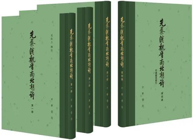 古籍整理工具书推荐_中华书局编辑推荐工具书_古代汉语复习资料王力
