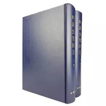 中华书局编辑推荐工具书_古籍整理工具书推荐_古代汉语复习资料王力