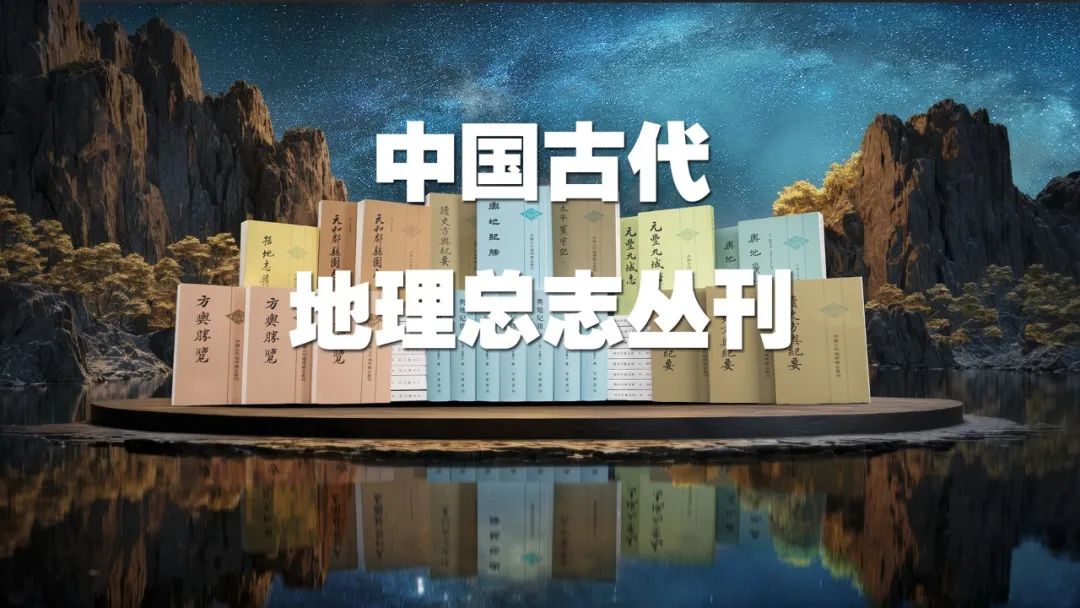古籍整理工具书推荐_古代汉语复习资料王力_中华书局编辑推荐工具书