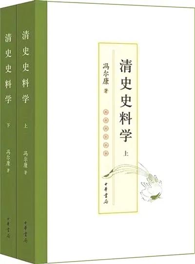 中华书局编辑推荐工具书_古籍整理工具书推荐_古代汉语复习资料王力