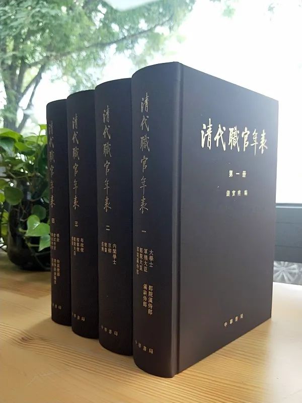 古代汉语复习资料王力_中华书局编辑推荐工具书_古籍整理工具书推荐