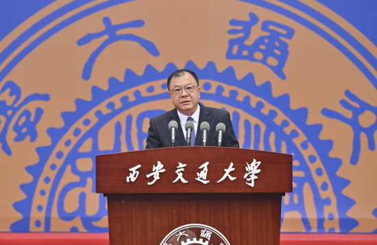 西安交通大学2025届本科毕业生毕业典礼_西安交大130周年校庆_西安交通大学毕业
